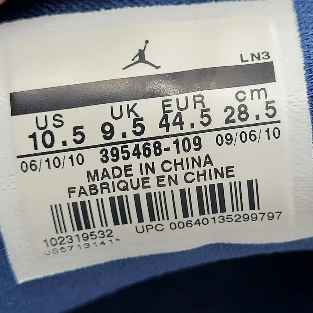 Nike Jordan Basketball Shoes- 2010 - White Leather - 395468-109 - Men's Size: 10